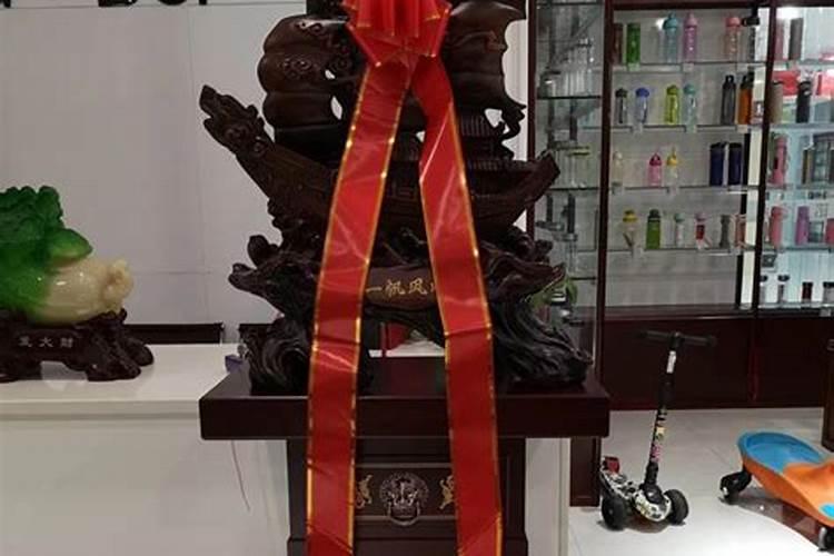 太原哪个地方风水好