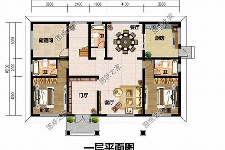平房什么格局最旺财气好