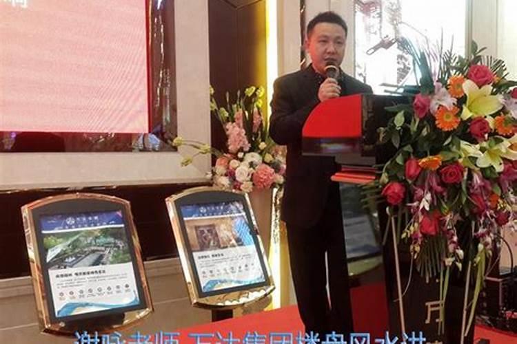 2009年福州市小学迎春杯数学获奖名单,答好加100分高分!!!