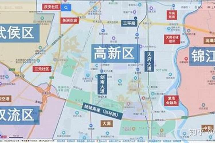 成都哪个地方风水