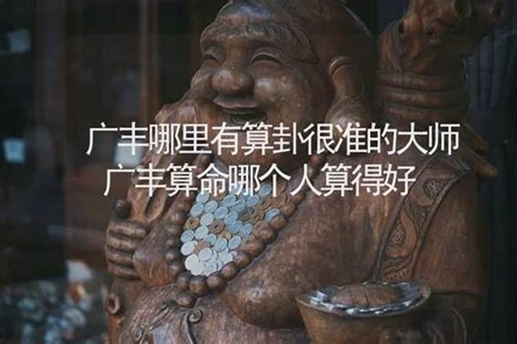 古人为什么说“屋大人少切莫住”？皇帝也不能住大屋吗？