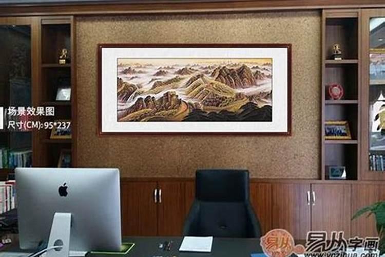 办公桌后面挂什么比较好 办公桌后面挂什么好