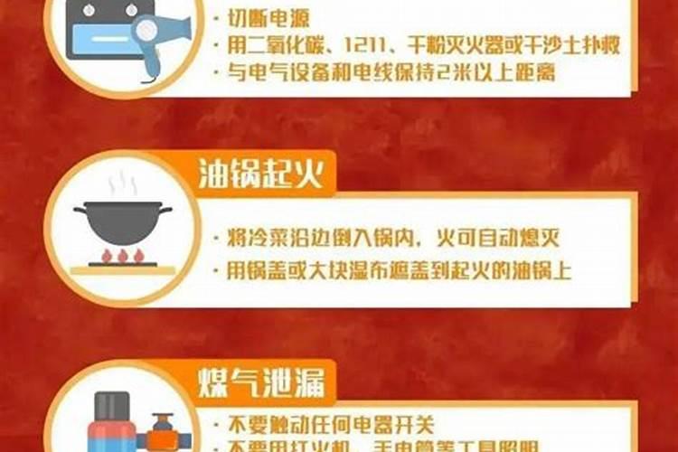 五行缺火的人应该在家中摆放什么摆件不能摆什么？