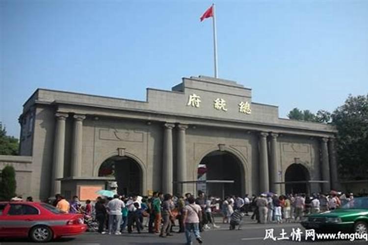 南京有没有很有名气的算命先生？谢谢回答。