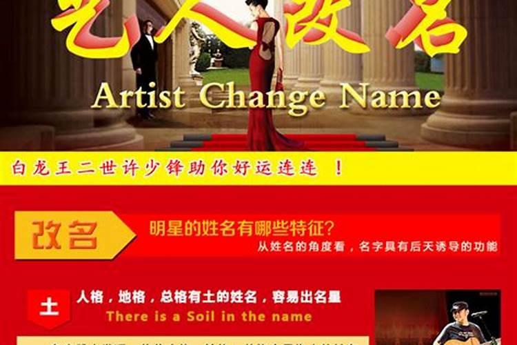 ...大师风水大师哪位最有名气 哪里有看邪病的师傅？