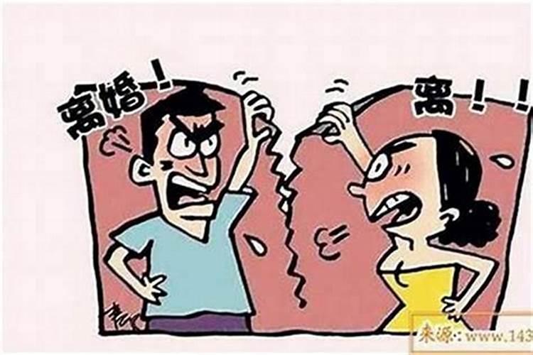 八字纯阴的男明星,和八字纯阳的女明星分别有谁？