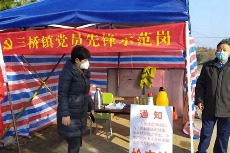 买高层为什么不选八楼