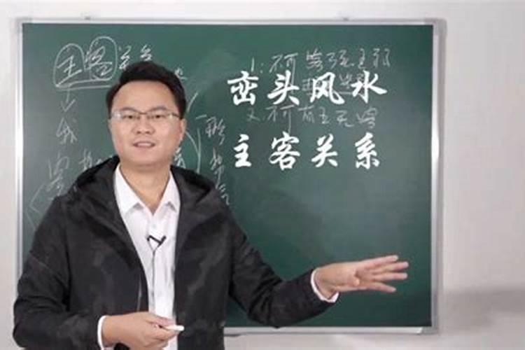入首龙的正确格法李双林