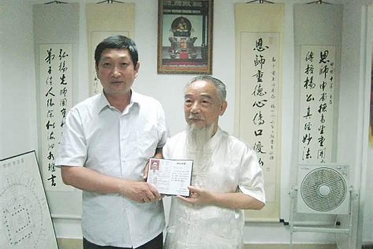 中国风水大师排名榜前20名