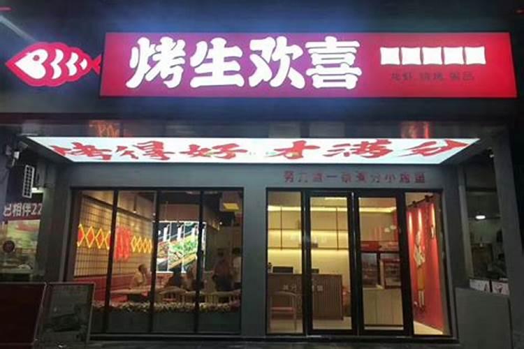 入户门门头越高风水越好吗