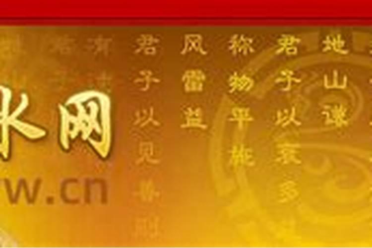 华夏墓地位置