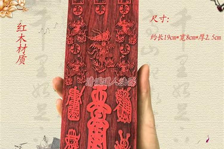 祈求婚姻姻缘佛教,民间求姻缘很灵验的方法