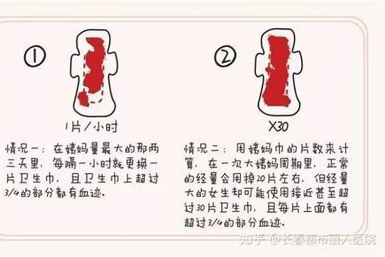 女孩子学风水好不好 有什么宜忌和讲究？
