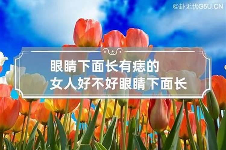 找女风水大师看风水好不好