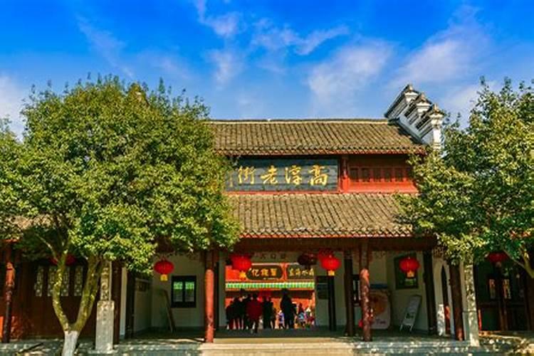 如果房子买在墓地附近,风水是不是真的很差,有没有破解之法