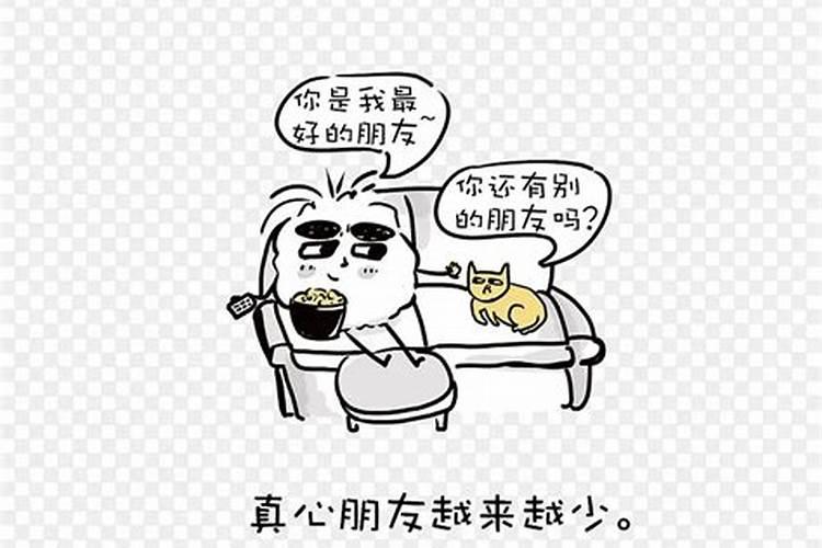 墓穴潮湿从风水上说好不好