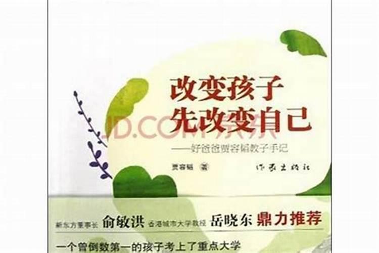 想知道: 汕尾市 陆丰市公墓山 在哪
