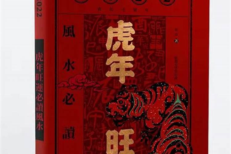 搬家要避开虎年吗 搬家用不用避开虎年
