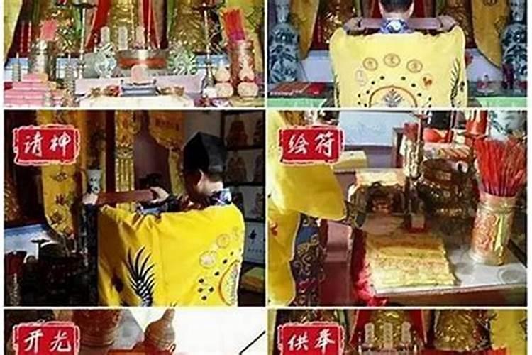 民间阴宅风水破坏方法如何化解