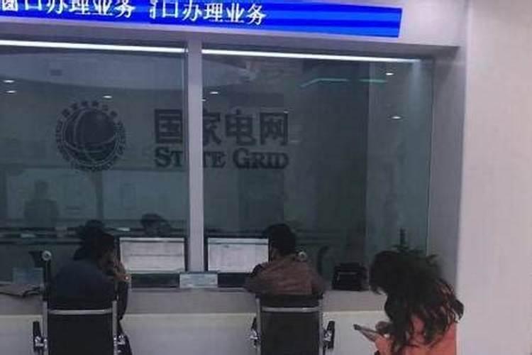 国家有没有处理灵异事件的特殊部门？