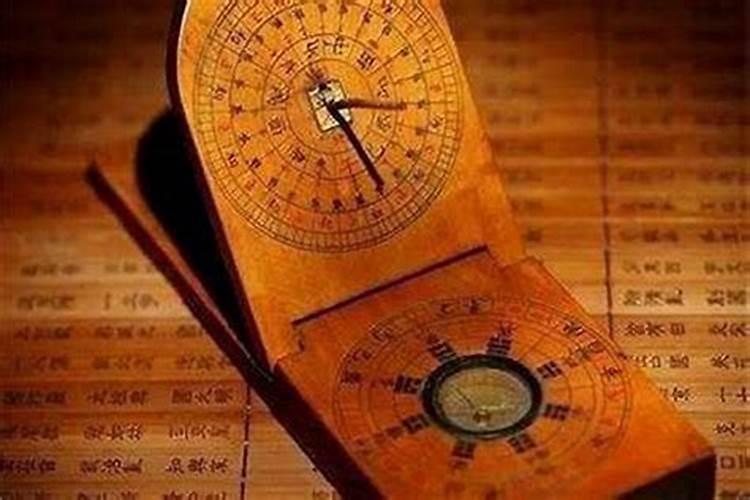 怎样学一个阴阳先生
