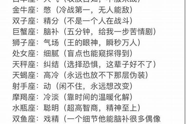 小心漏财!导致破财的7大家居风水,风水财运