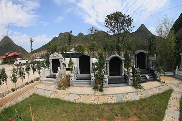 遵义两城区墓地哪里好