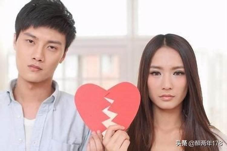 什么样的风水方法可以让女友回心转意