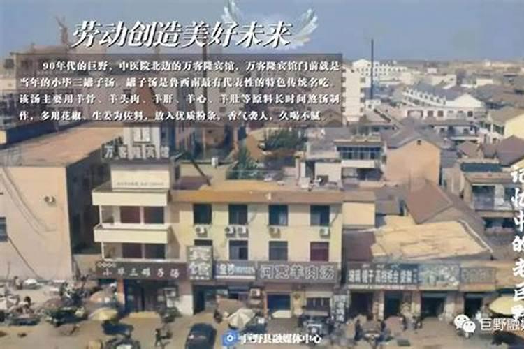 买房子最吉利的数字是哪一层电梯房吉利数字楼层查询