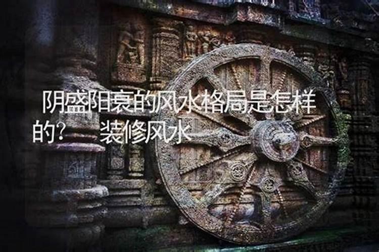 如何分辨是不是古墓