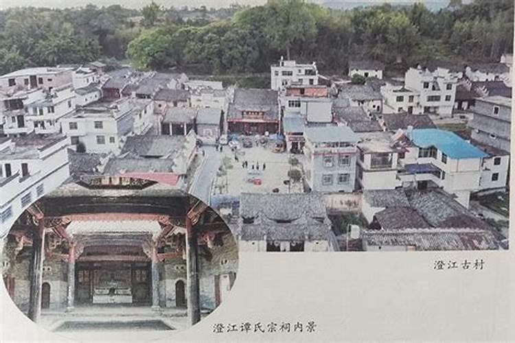 堪舆师是什么