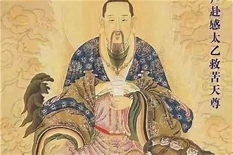 餐厅风水财位方位图解