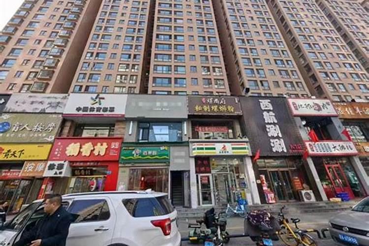 麻黄的功效和作用主治