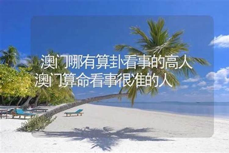 书桌风水最忌讳的是哪几点情况