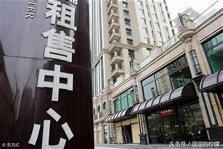 挡煞门帘用多少根