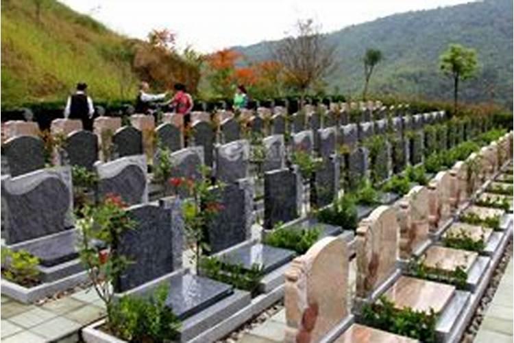 兰州哪里有墓地