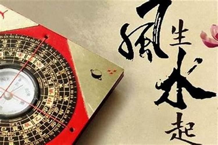 ﻿家居风水:如果遇见"穿心剑&qu