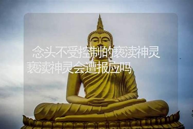 中国古代西北城池是怎样建造的？
