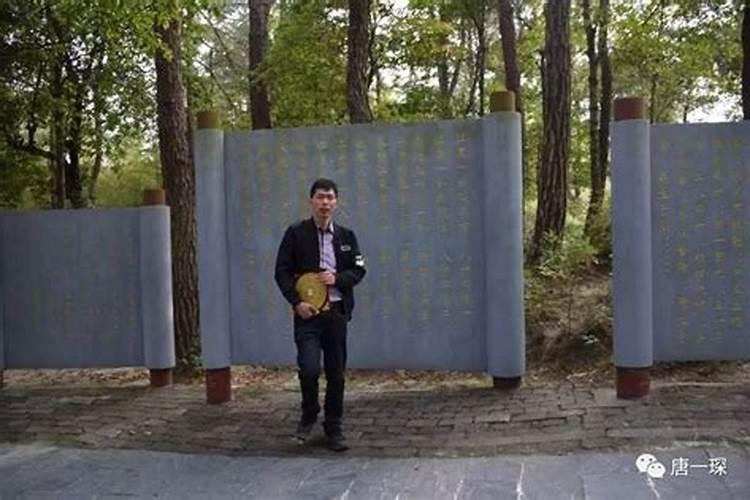 风水师和算命先生的区别是什么