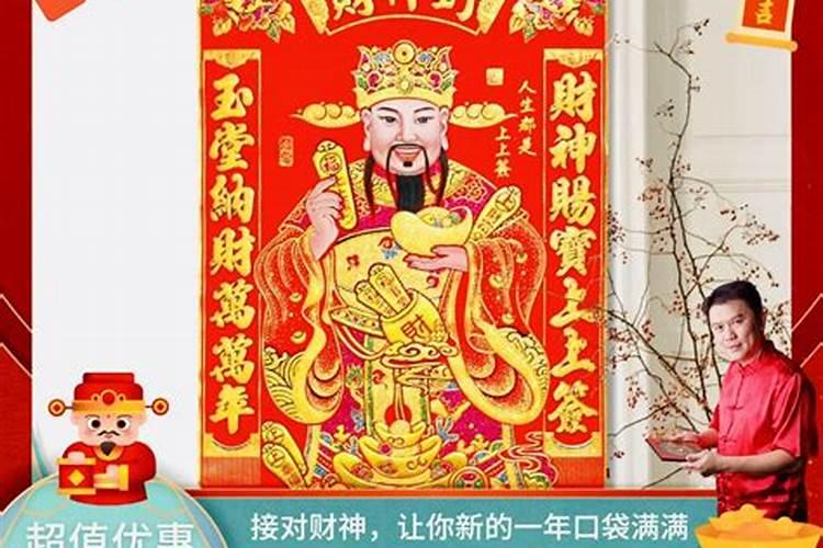 四川十大风水大师,最知名明星风水师秦阳明