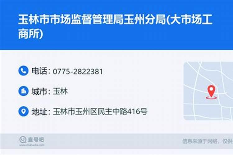新房子如何做防水
