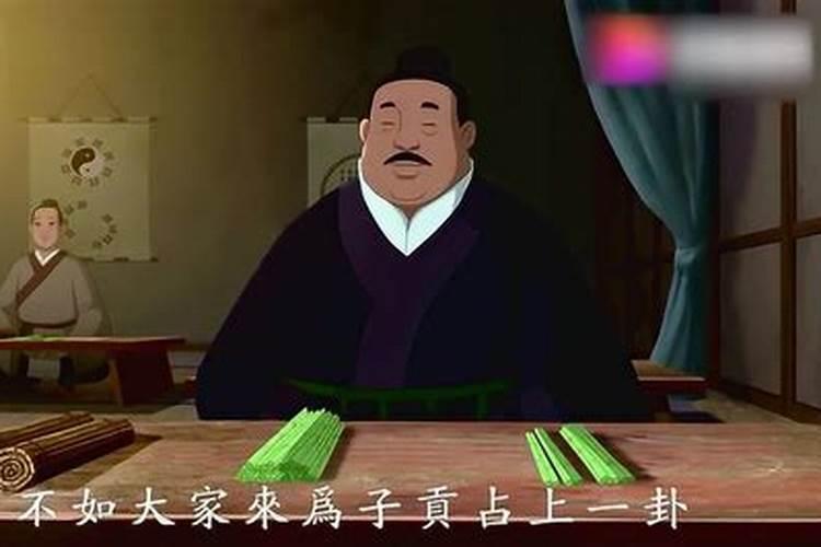 蓍草算卦(回答过N遍的麻烦也看看)
