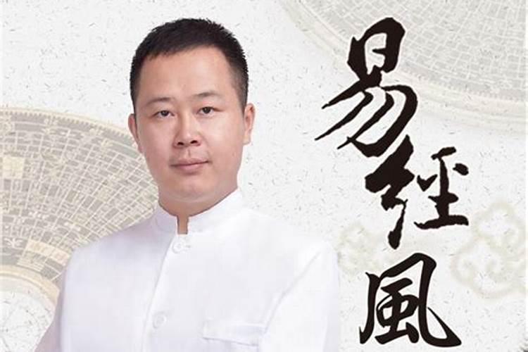 雅居乐君悦楼盘形状风水怎么样？