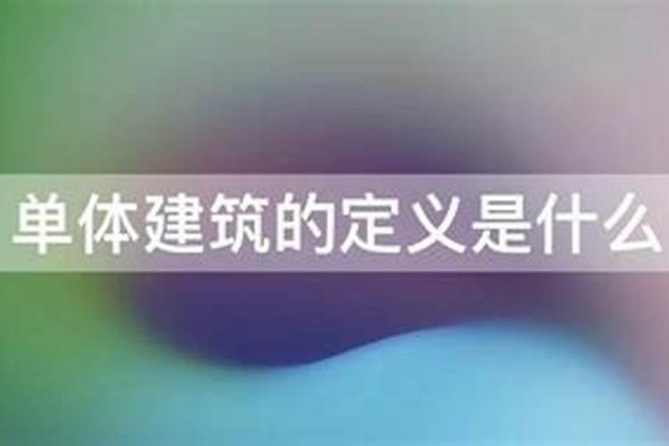 风水学在中国古建筑的发展过程中起到了什么作用？