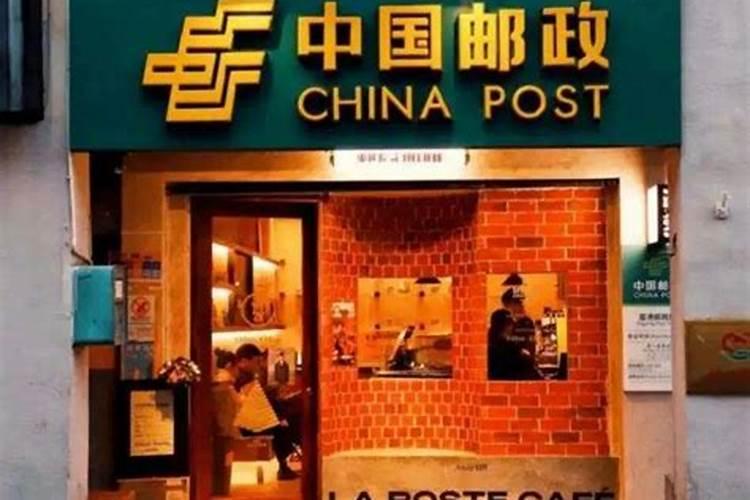 ...局不过中间有条路一个广场,还有一片绿化才是国税局风水怎么说...