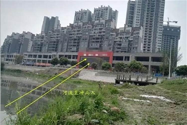 风水住宅楼房后有条河好吗
