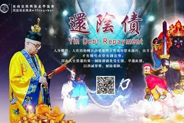 什么人才能成为风水师,如何选择风水师？ 详细�0�3