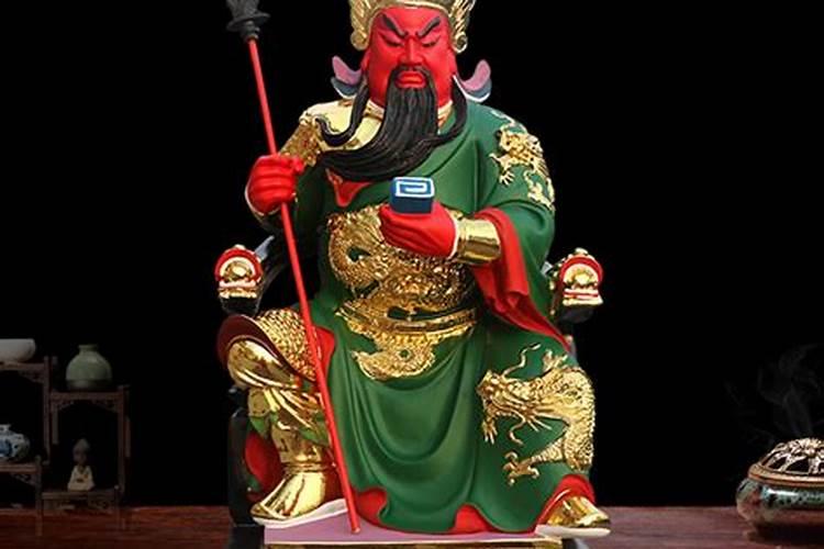 关帝爷是保佑什么的