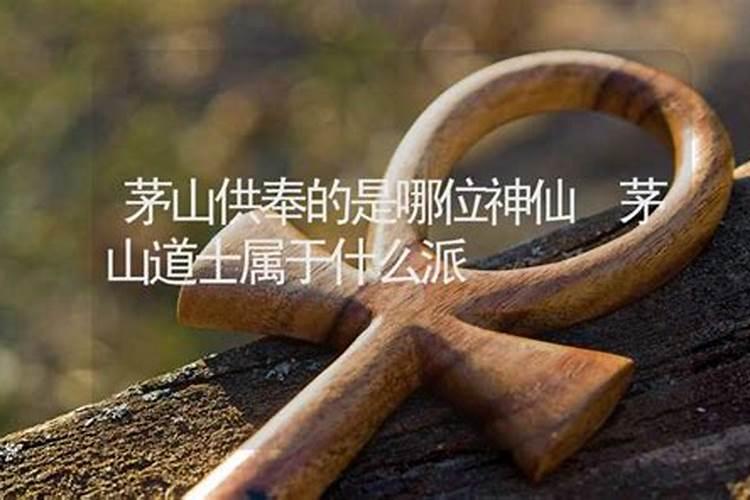 三张办公桌摆放风水 办公室座位禁靠饮水机过近？