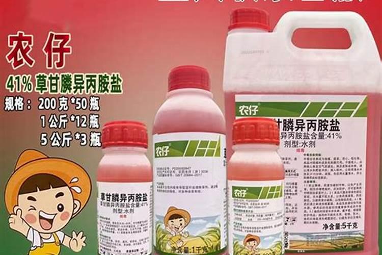 祖坟长草能用除草剂清除吗？